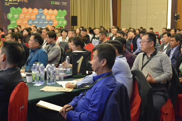 创享智库董事长,创享智库办事处