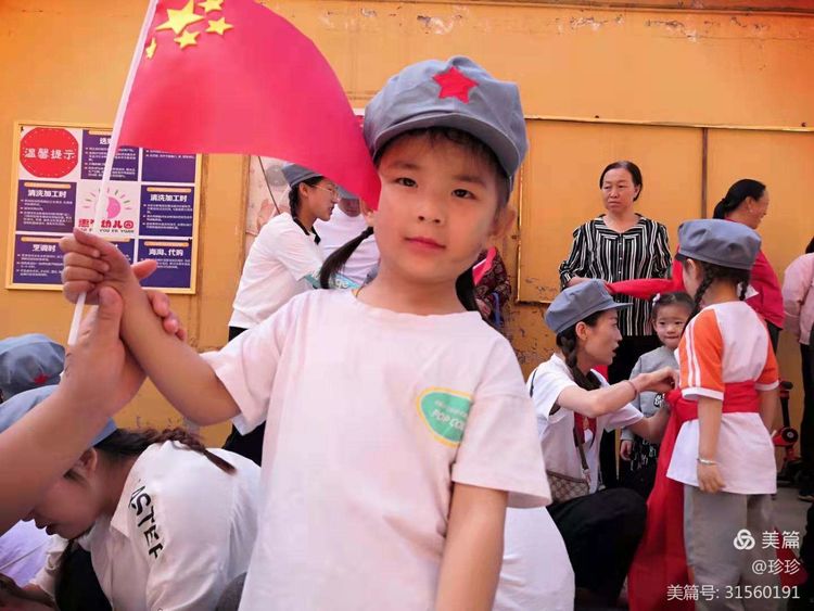 幼儿园六一美篇童心向党快乐成长,童心向党筑梦成长幼儿六一活动