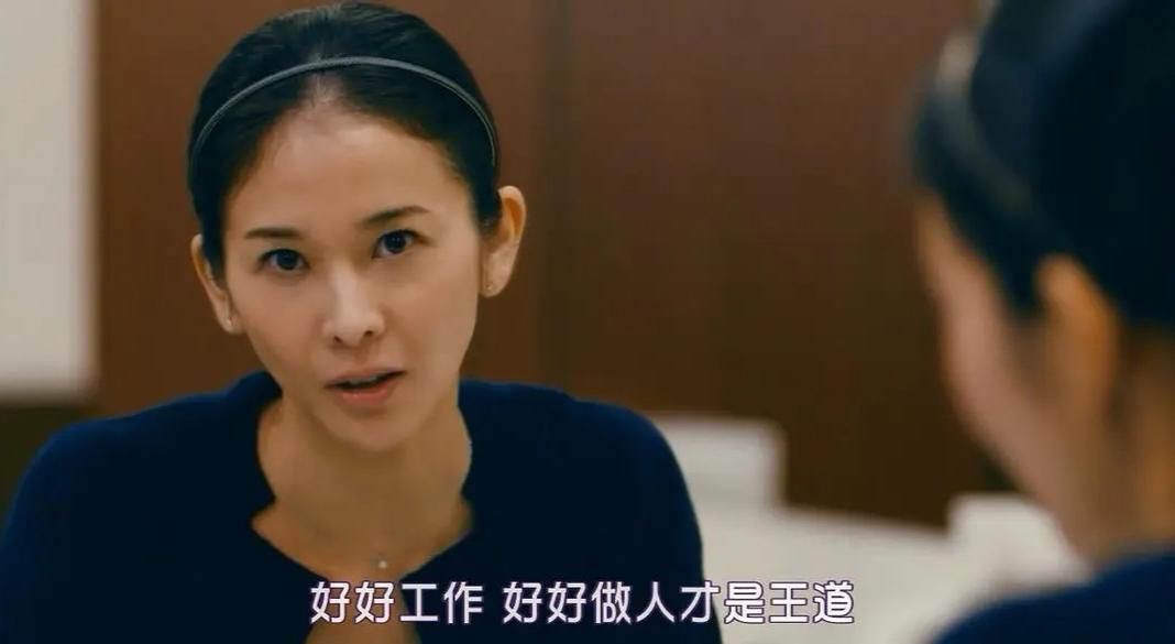 女明星被逼走相亲,女明星上海相亲被拒绝