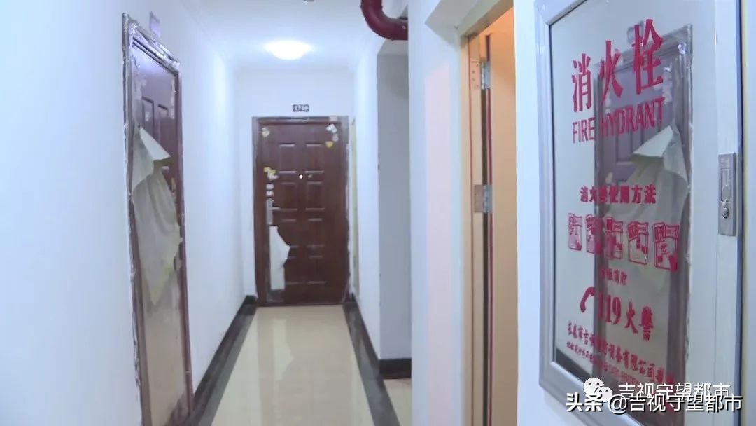 长春汉森香榭里业主,香榭里业主维权