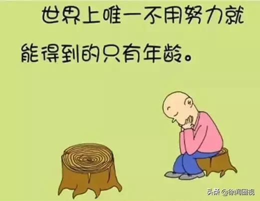 徐闻人的真实生活,徐闻县人风俗习惯