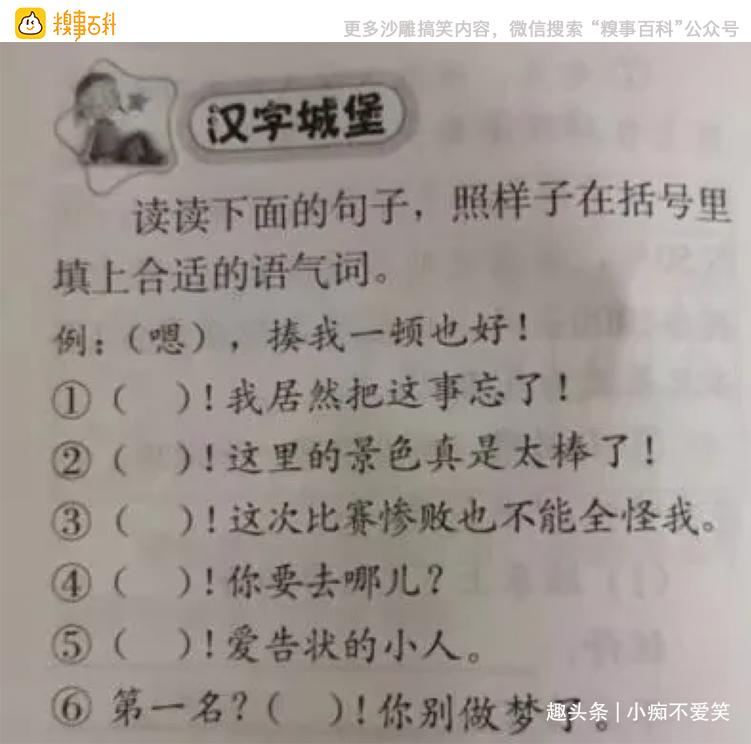 街边按摩店拔罐靠谱吗,街边的推拿按摩店正规吗