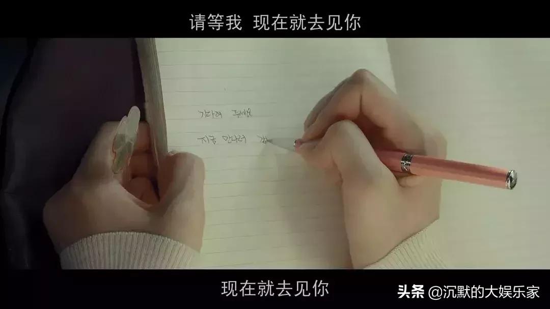 韩国10部哭到崩溃的爱情电影,姐弟恋必看十部韩国电影