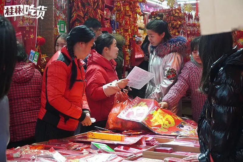 桂林市春节年货一条街,桂林有哪些年货市场