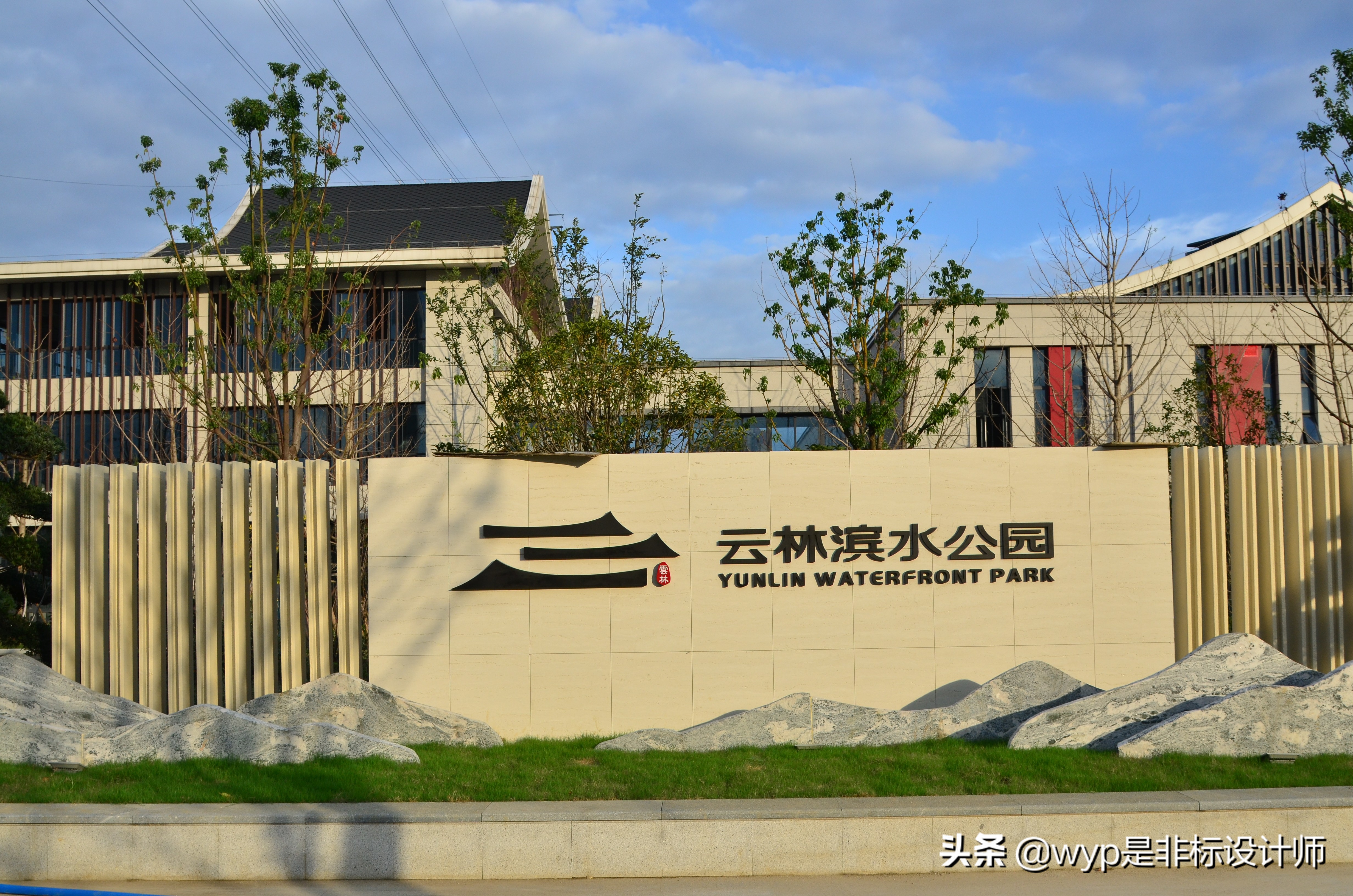 云林仙境航拍,云林仙境美景