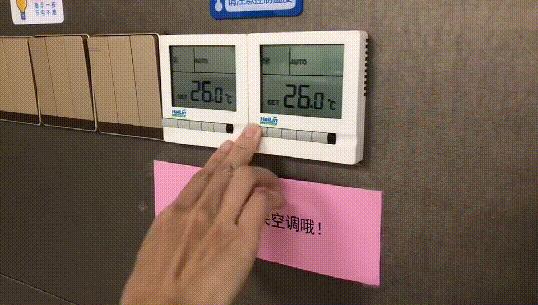 中徽科技邀您加入“熄灯1小时接力