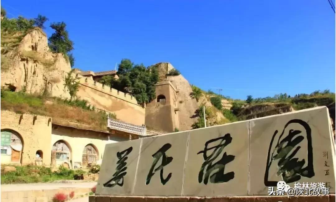 2019陕北榆林过大年！打铁花、转九曲……这个千年古县令人着迷