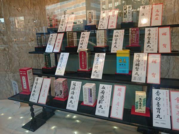 儿童孕妇禁用药品儿童吃了会怎样,孕妇儿童哺乳期妇女禁用的药