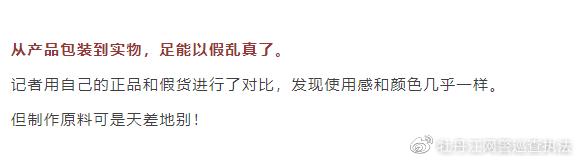 韩国代购都是骗人的吗,韩国代购真的去韩国了么