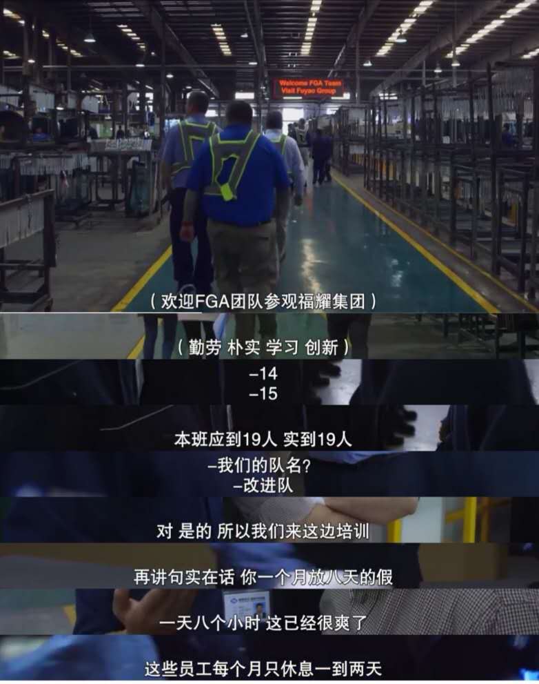 曹德旺鲜为人知的事,慈善家曹德旺做的事