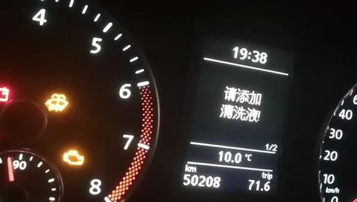 水壶可以用柠檬酸除垢剂吗,汽车的玻璃水壶会有空气吗