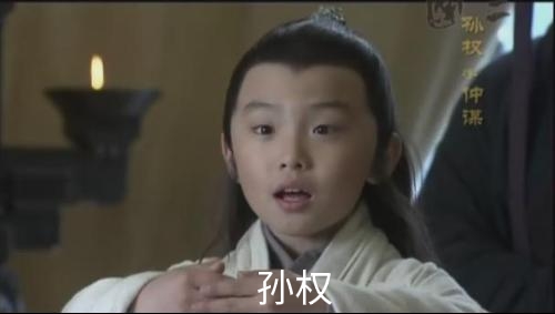 鏂颁笁鍥界涓冮泦,鏂颁笁鍥界涓冮泦寮犻澶ф垬鍚曞竷