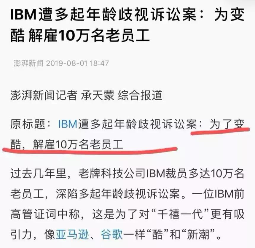 思科裁员是怎么补偿的2024年,上海思科裁员赔偿标准