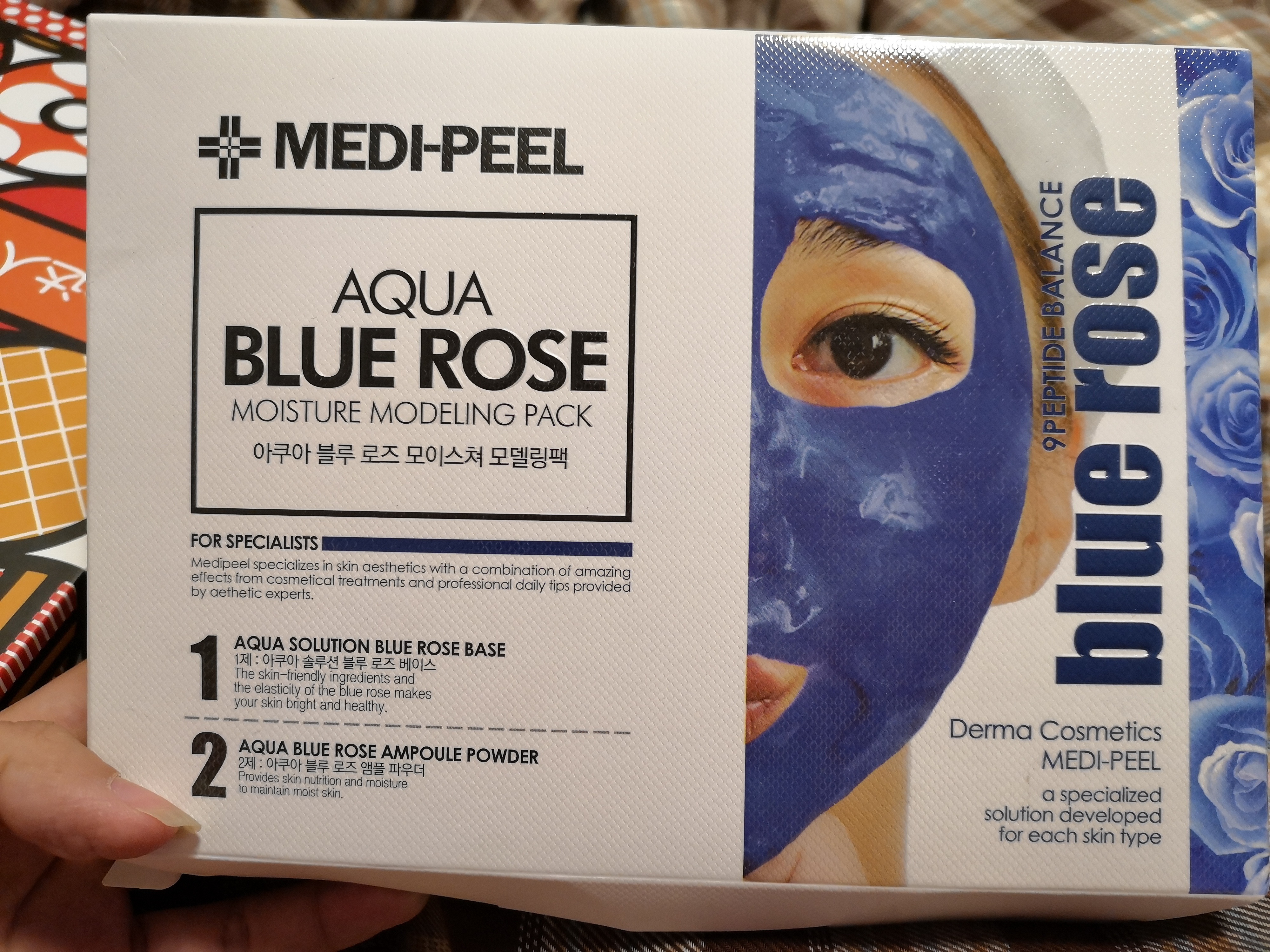 11个月宝宝评测,11个月宝宝测评表