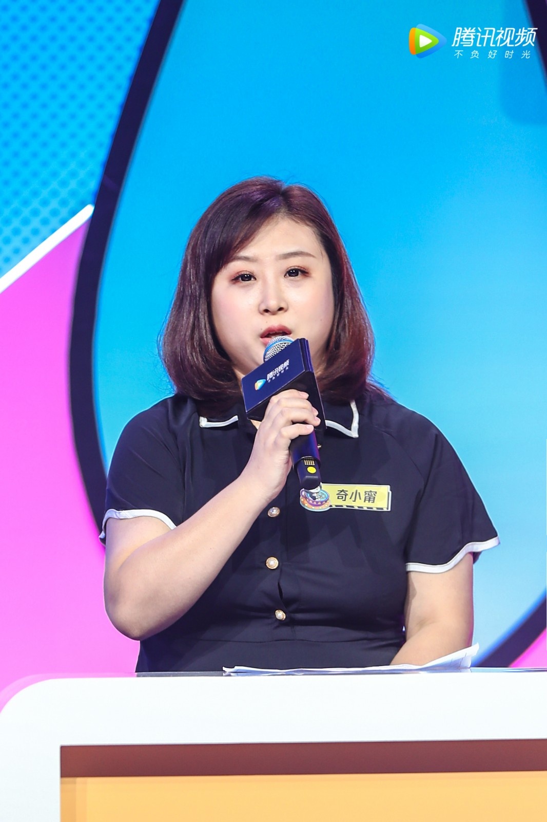 即将上映国漫崛起,国漫崛起完整版免费看