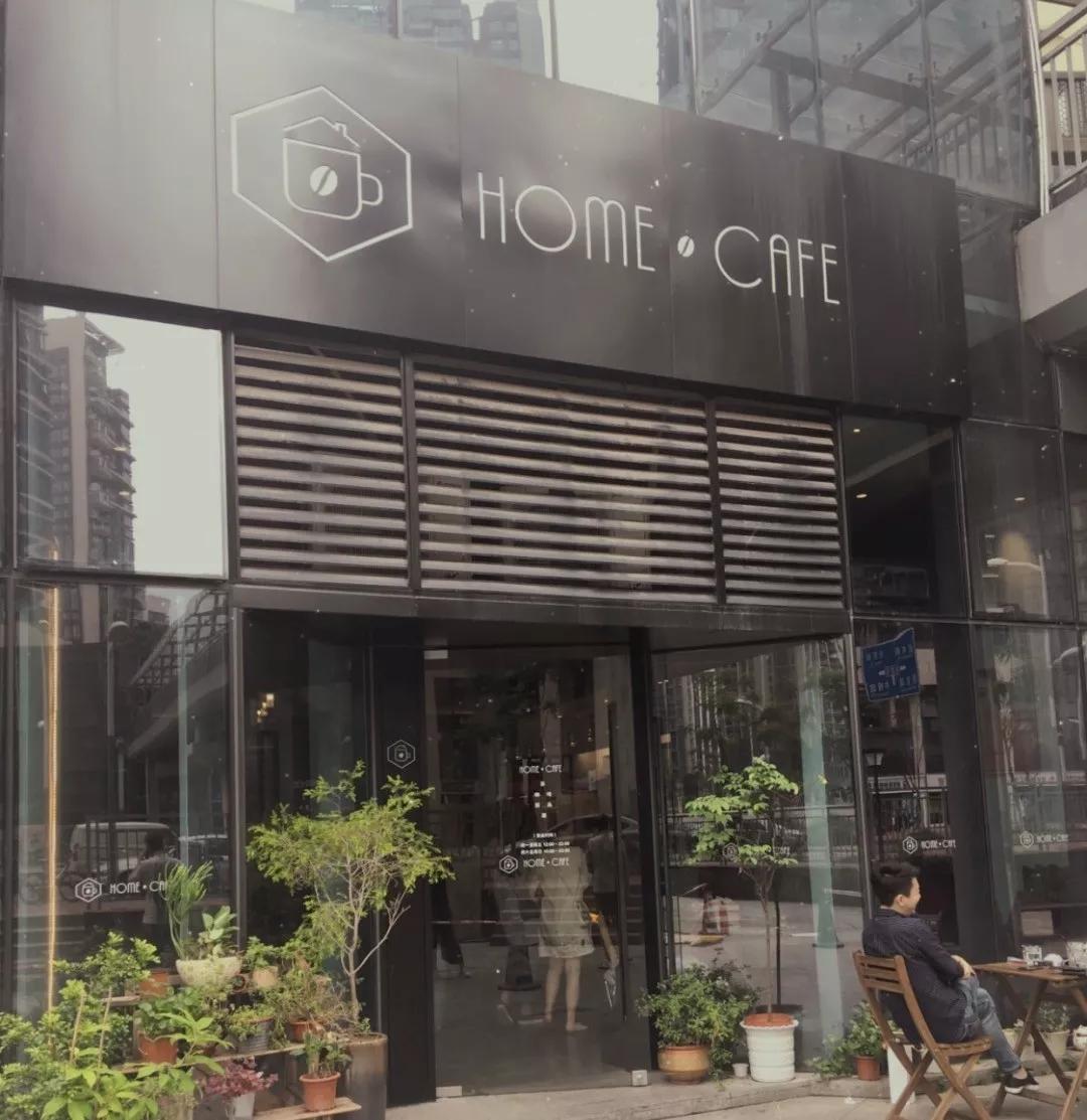 深圳适合放松的咖啡厅,深圳适合一个人打卡拍照的咖啡厅