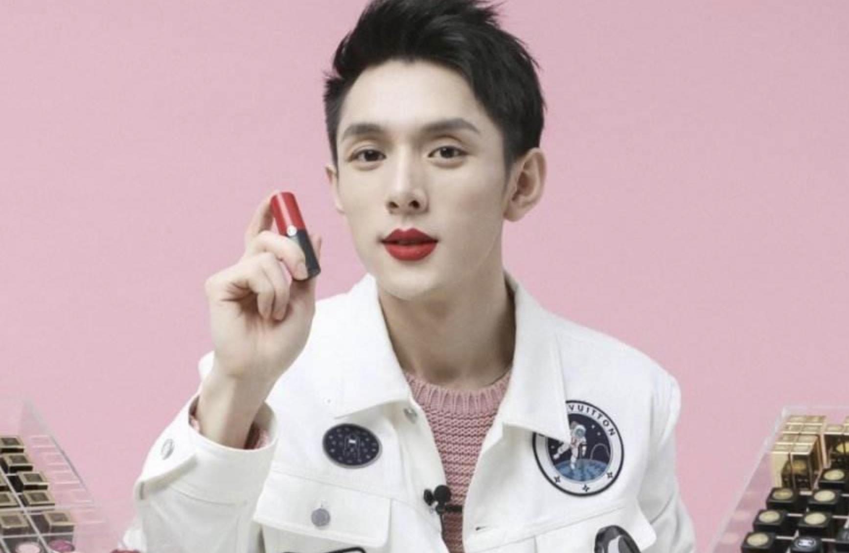 湖南小伙直播卖口红,湖南小伙卖口红暴富