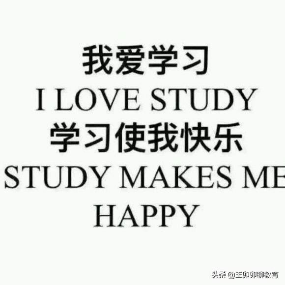 单词快速记忆诀窍,单词记忆的技巧和方法