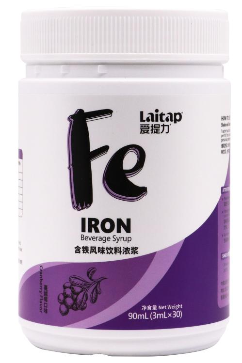 爱提力液态新品,爱提力新老款