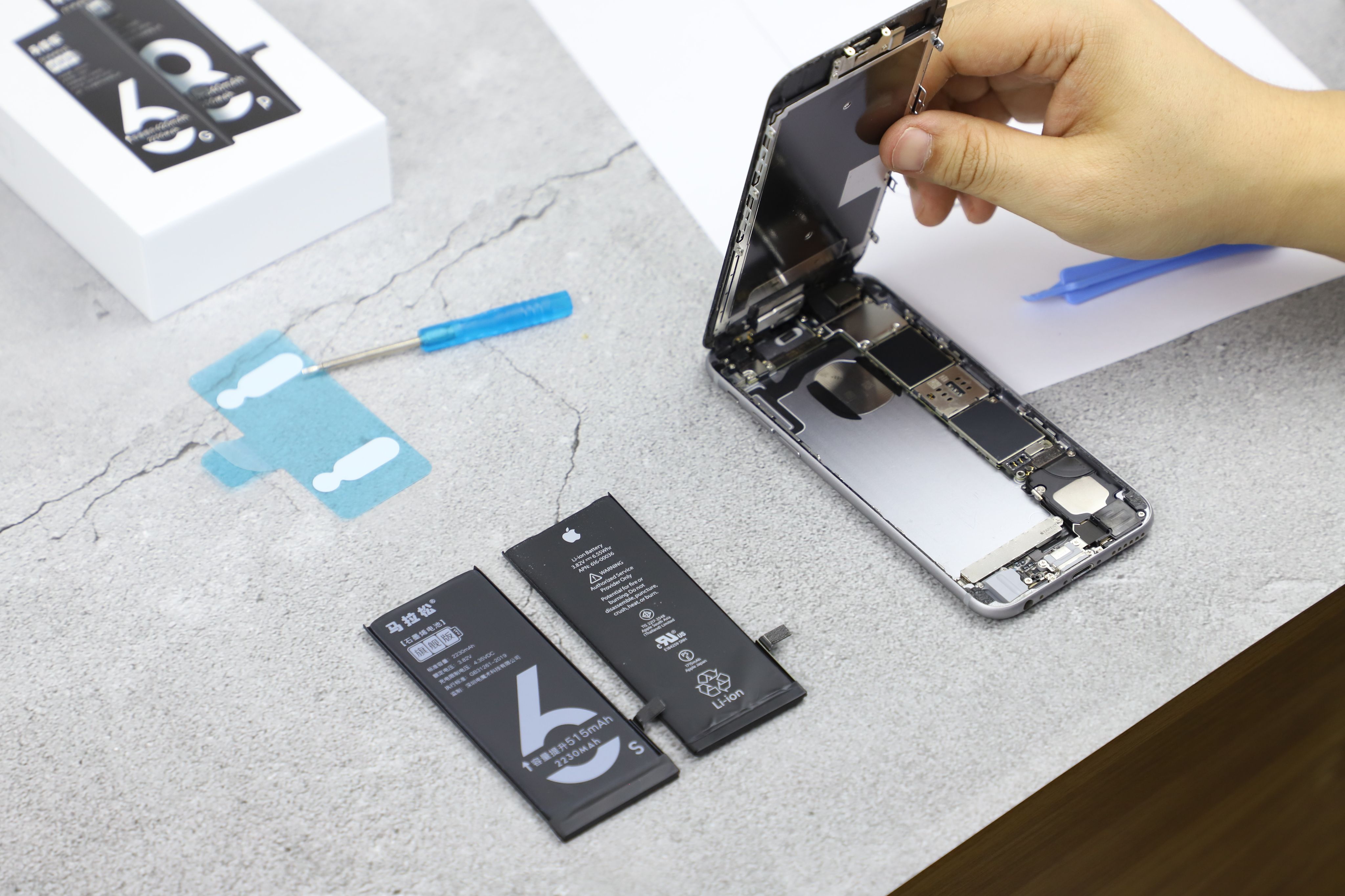 iphone11换电池换哪种好一点,iphone11怎么换电池最省钱