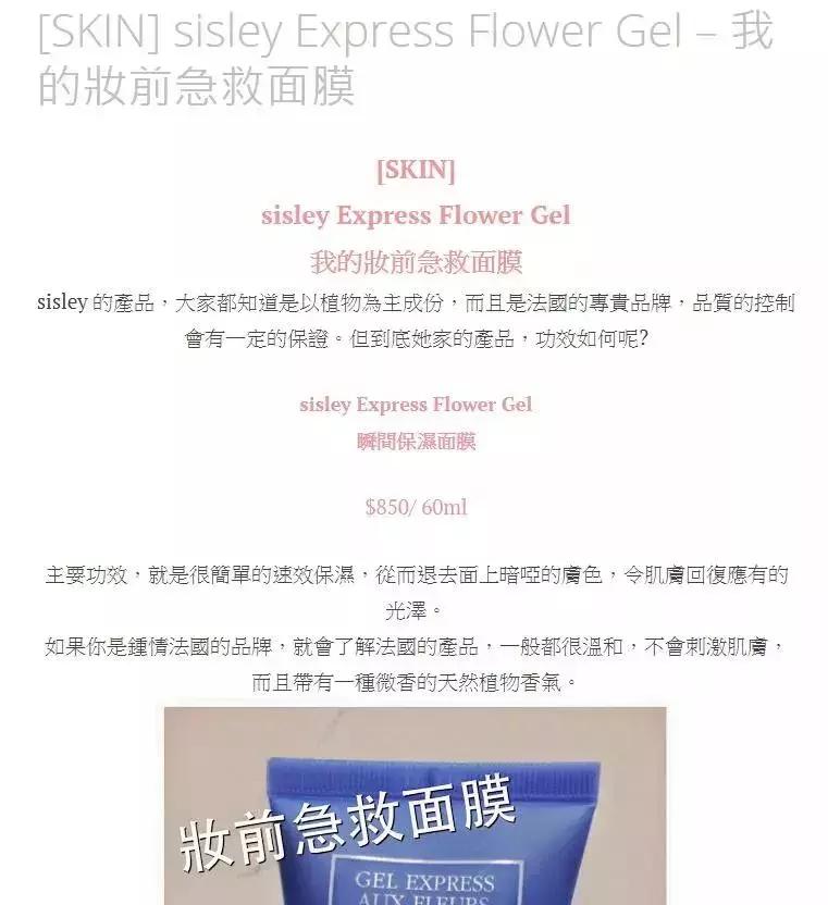 北美costco的保健品,北美costco折扣大吗