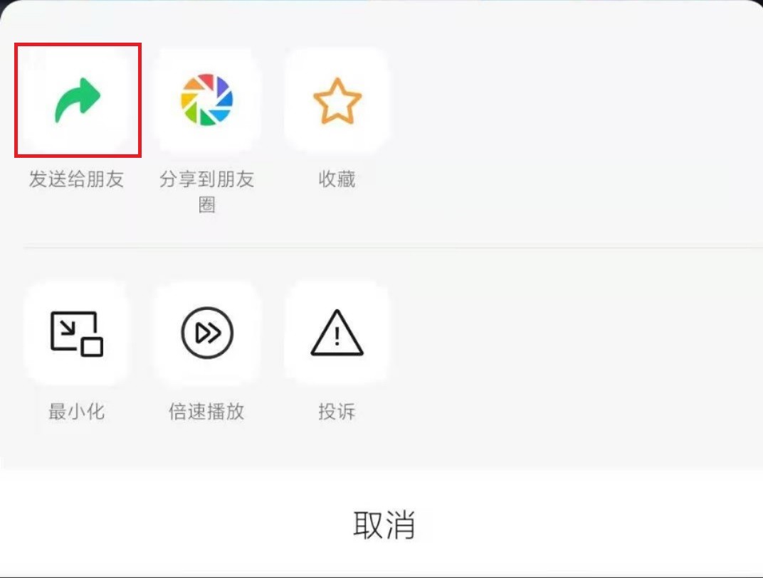 微信长按2秒钟开启18个隐藏功能,微信更新8.0.5最新版本功能设置