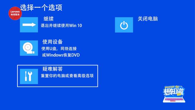 怎样删除windows的文件搜索记录,如何删除windows全部软件