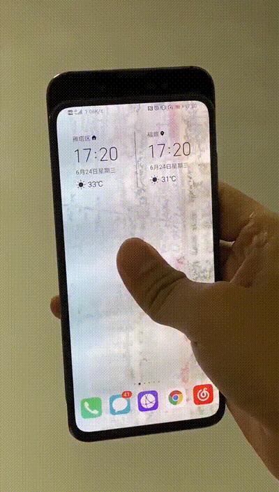 滑盖的荣耀magic2,荣耀magic2滑盖能滑多少次