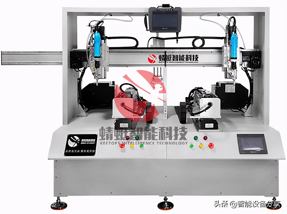 自动锁螺丝机专用螺丝,键盘自动锁螺丝机厂家