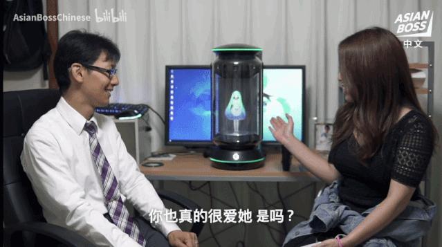 和初音结婚的真实现状,花200万和初音结婚的日本男子