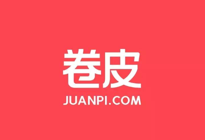 购物平台logo设计,购物网站logo在线设计