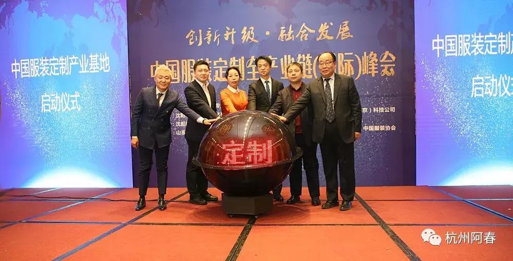 超百图再现2018年服装圈内那三十道靓丽风景……