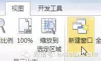 excel怎么计算数值绝对值的平均值,excel中的绝对值引用符号怎么添加