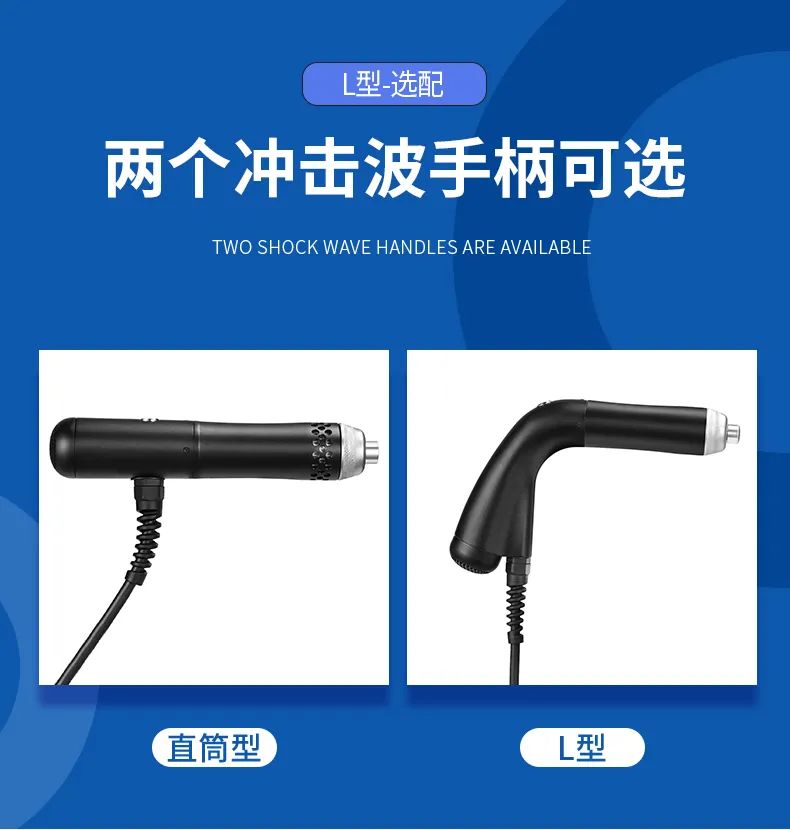 深层光谱治疗仪,深透六十公分的理疗按摩仪器