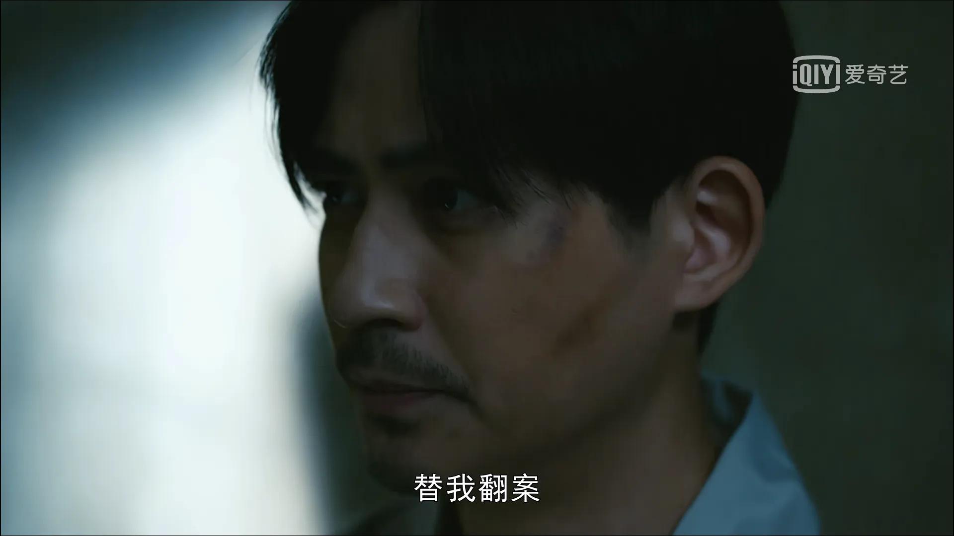 台湾查案悬疑电视剧,破案悬疑双男主台湾