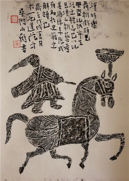 益师益友之书画名家---陈宇