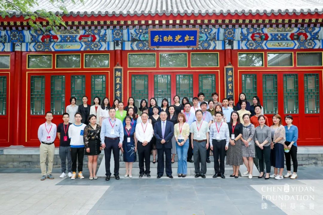 一丹教育访谈,一丹教育论坛