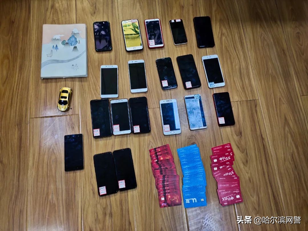 快手点赞,在家躺着就赚钱?!哈市警方成功捣毁一个“吸粉引流”电信网络诈骗团伙