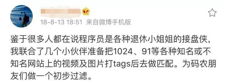 五十万大学生抢着求*养包**？这部英国BBC纪录片拍出了社会现实