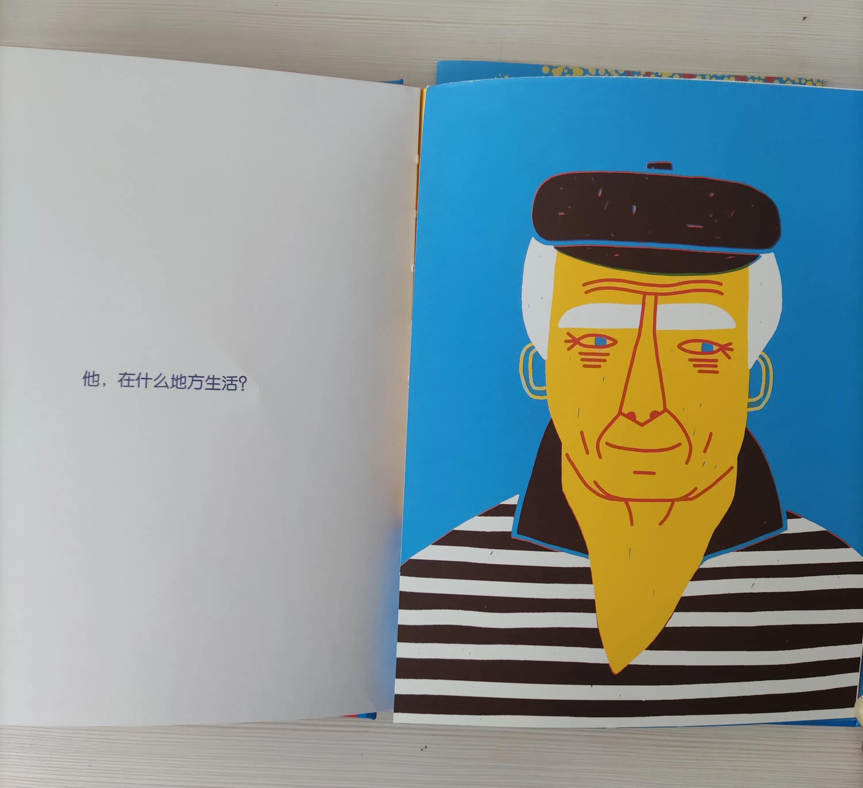 无聊的时候做什么有助于学习,无聊的时间应该做什么