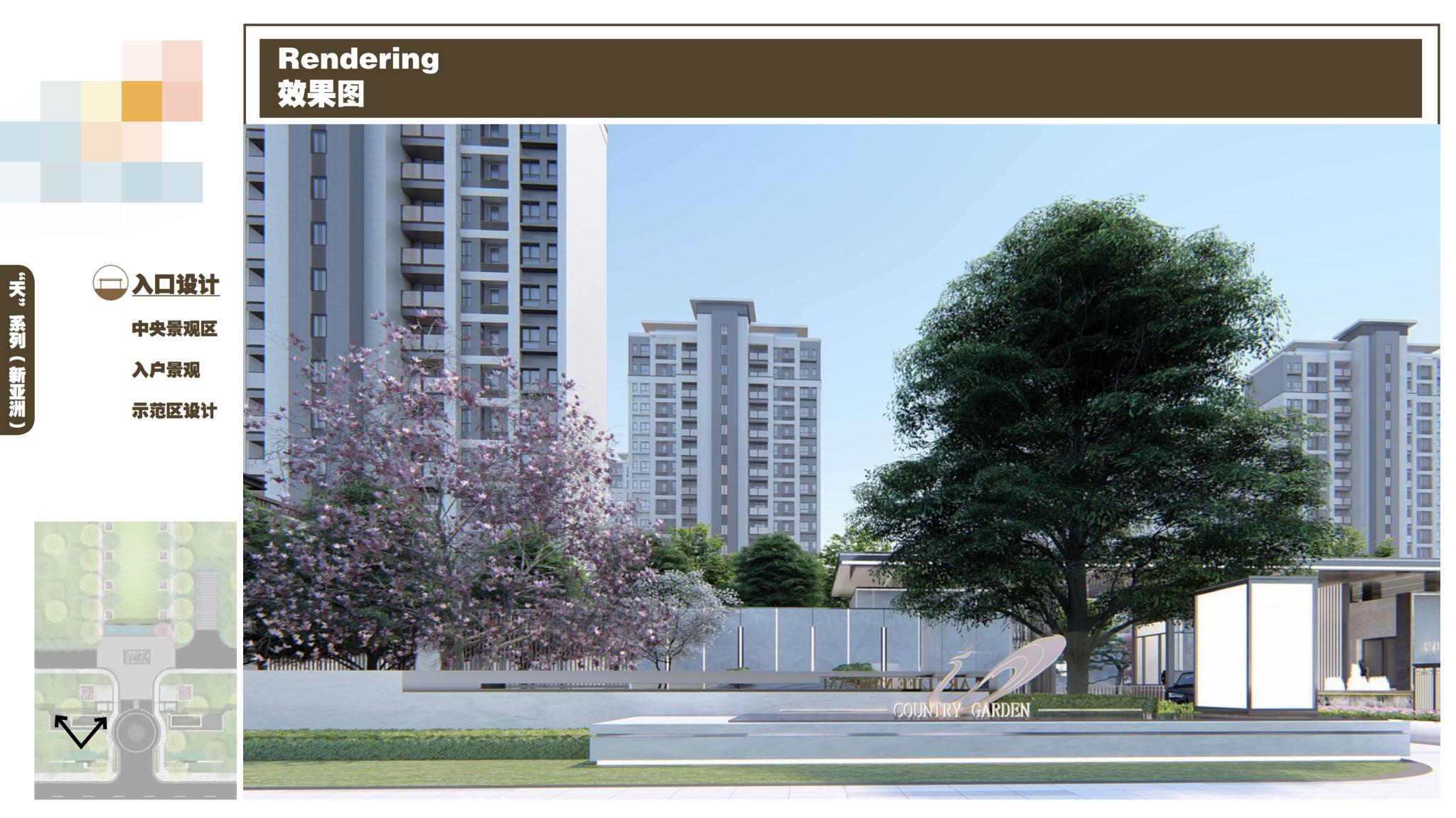 知名别墅景观设计效果图,房产景观方案