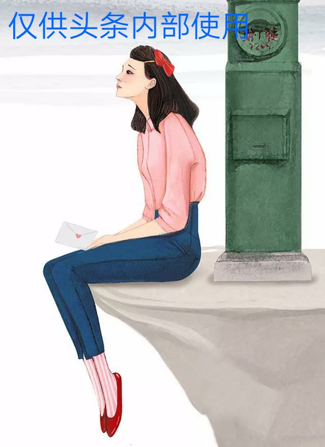 女人正不正经，不用故意试探，看她“语言表情”就能一目了然