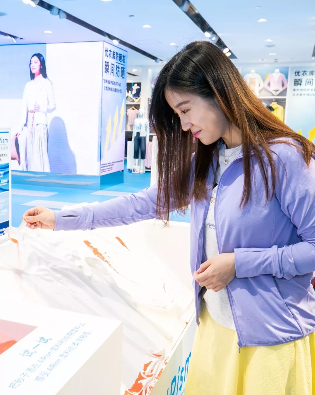 上海五角场合生汇优衣库,上海最大的优衣库在哪里