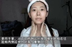 早晨起来脸部浮肿中医辨证,女生早晨醒来脸部浮肿