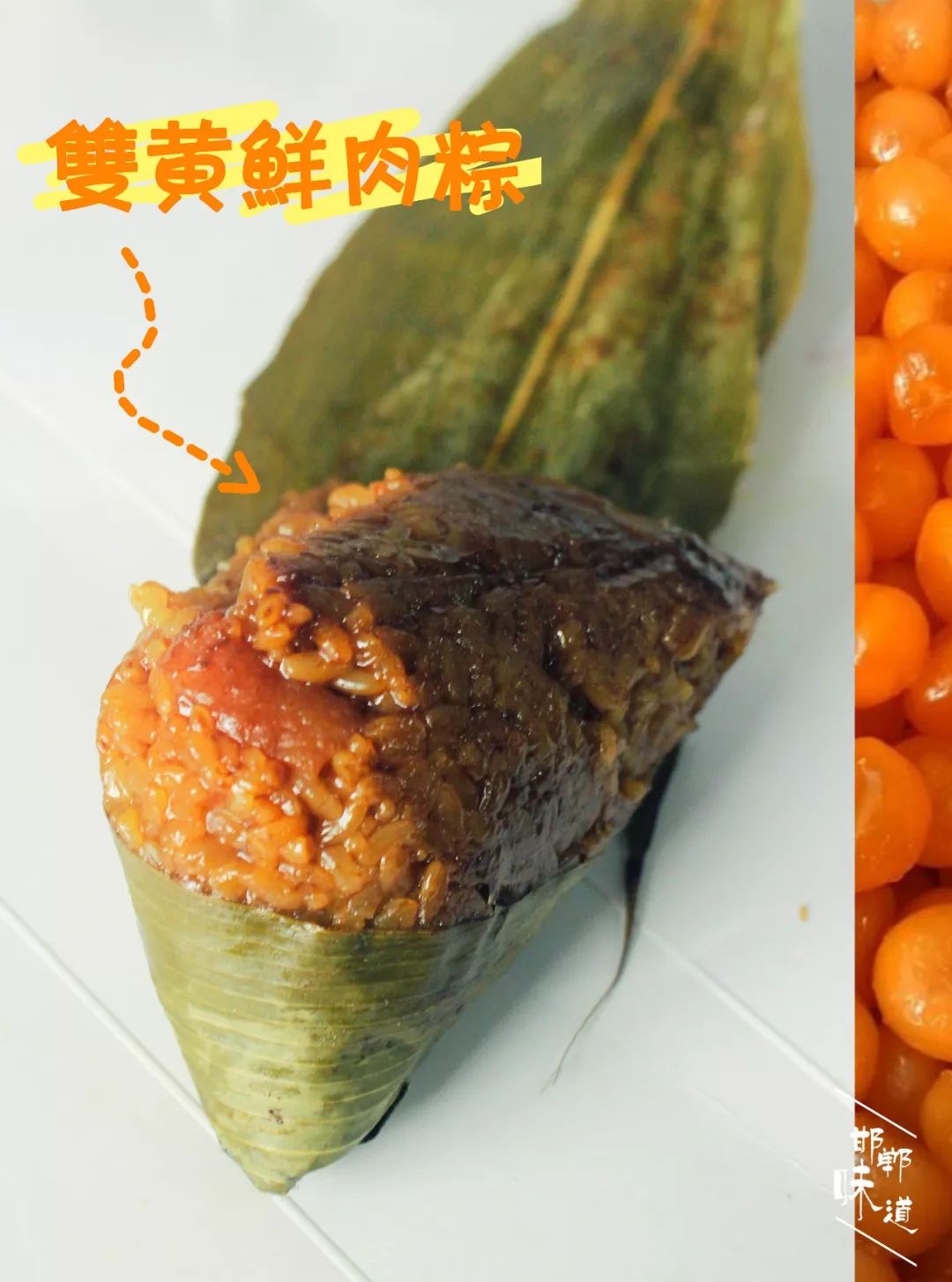 端午节哪个牌子的粽子最好,粽子测评推荐礼盒