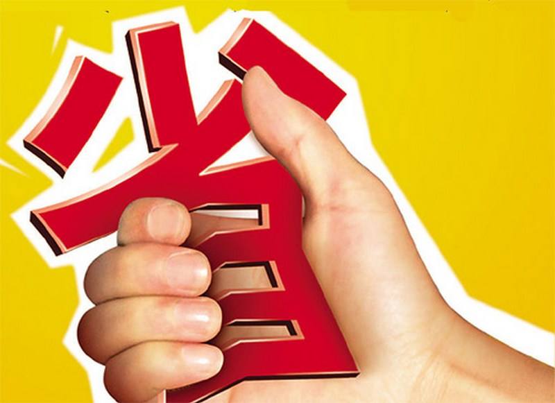 2020装修主材价格表,装修公司报价水分