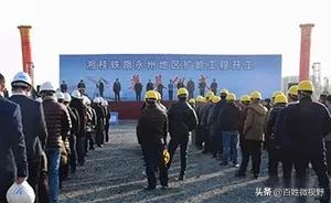 等到什么时候？从永州、郴州分别坐高铁到长沙，所需时间会一样