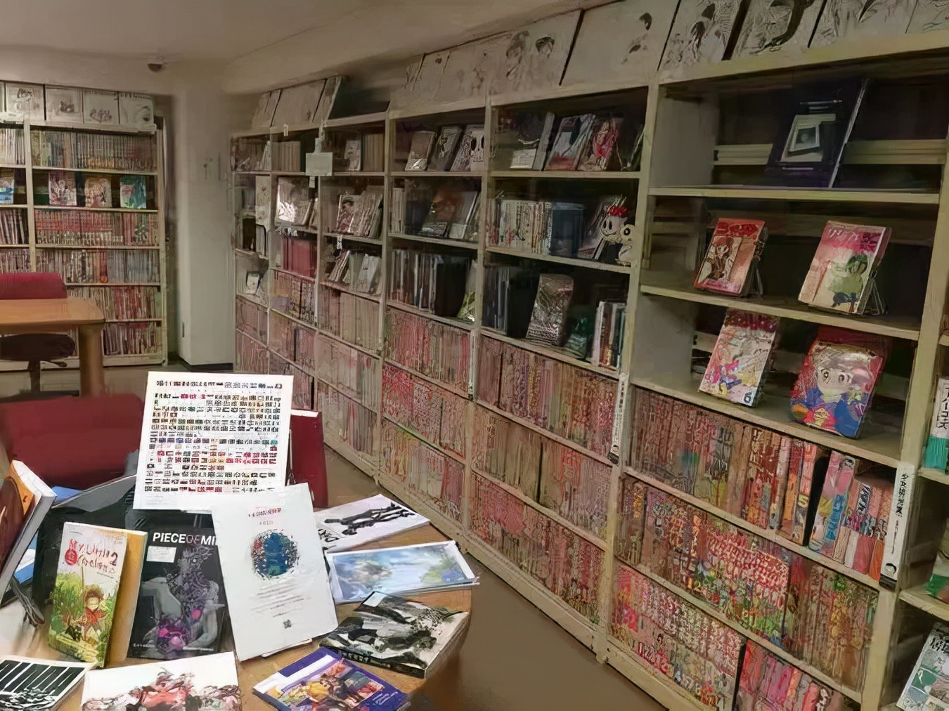 日本留学考上明治大学,日本留学的明星