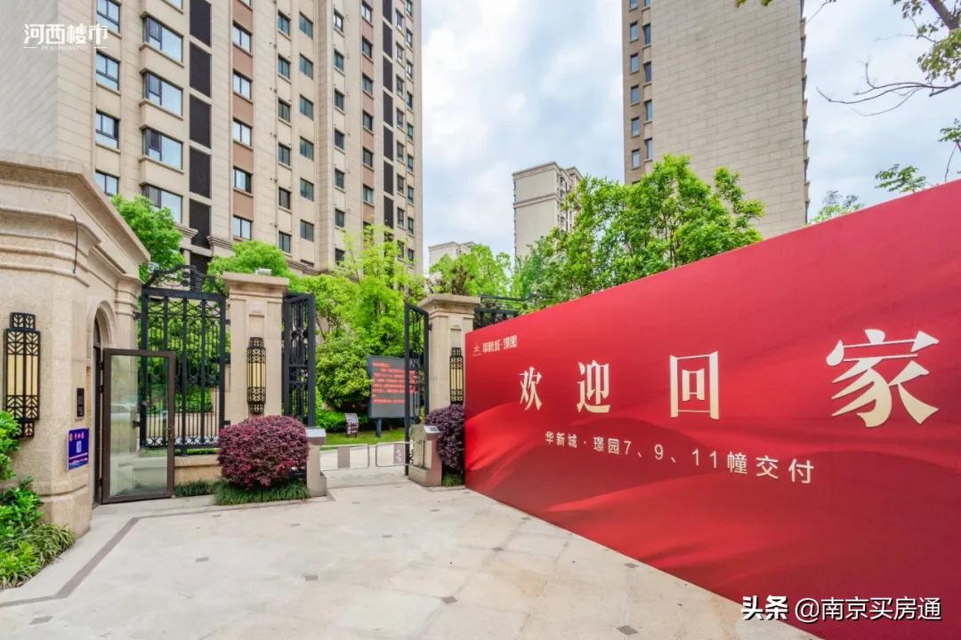 河西中新豪宅全景图,河西中心豪宅内部图片