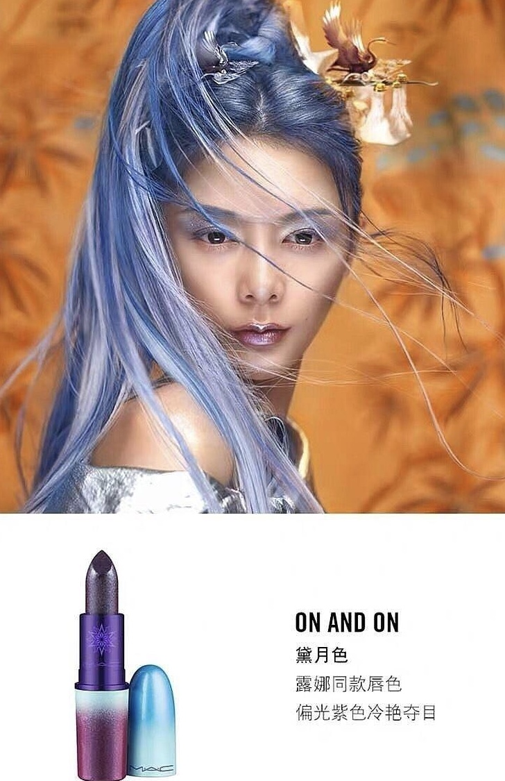 火箭少女101京东代言,火箭少女101代言mac